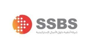 SSBS Logo