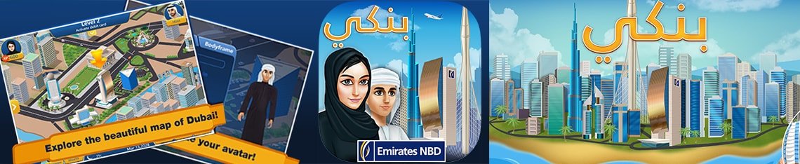 Enbd large game arab