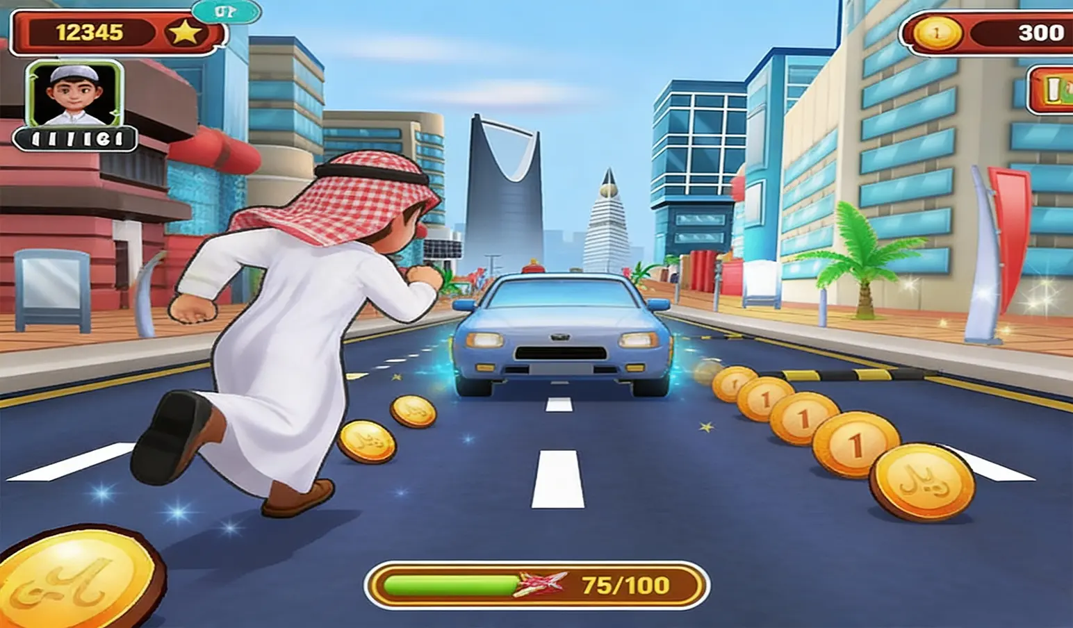 Alnahsha Run Case study screens 02